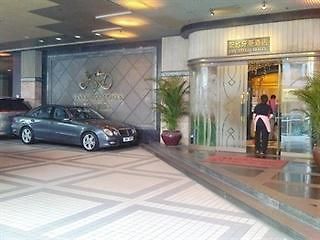 San Diego Hotel Hong Kong Tsim Sha Tsui  Экстерьер фото